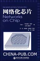 chipgenius芯片精灵v3.01最新版(rar,软件\/工具