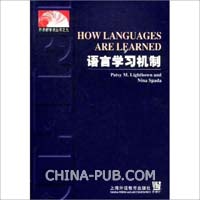 关于牛津高中英语教学案例的毕业论文模板范文