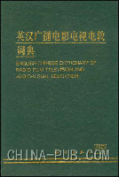 关于就初中语文教学电教要坚持的原则和方法的毕业论文参考文献格式范文