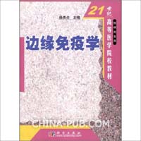 边缘提取和边缘检测matlab程序代码大全(doc,