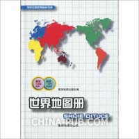 中南林业科技大学毕业论文封面、中外文摘要(