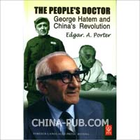 iTNC 530--德国海德汉数控机床的控制系统.pd