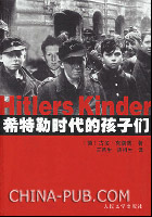 德语电影-希特勒的男孩 1(RAR,外语学习)