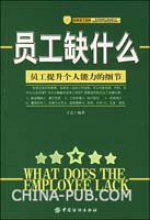 联通员工个人年度工作总结 范文下载(doc,工作