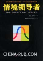 情境领导者(保罗·赫塞博士 ,中国财政经济出版