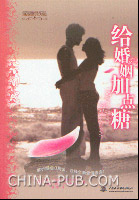 龙之谷学者加点器-龙之谷50加点器-龙之谷圣徒