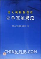 工程签证单、工程联系单、设计变更单、工程洽