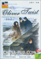 雾都孤儿英文读后感500词以上(doc,毕业论文)