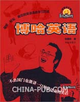 MP3万能格式化工具
