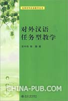 <em>把妹达人</em>2<em>型男</em>30天任务(zip,其他)_上学吧