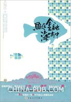 PG电子APP苏宁消费金融公司开业 任性付助推消费大平台