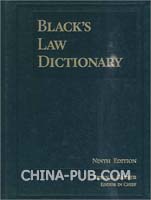 布莱克法律词典 Black's Law Dictionary(第八版