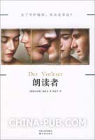 《<em>再别康桥</em>》flash<em>朗读</em>6(<em>女声朗读</em>)(rar,初中(中