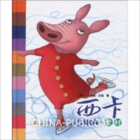 高中英语 我的爱好-MyHobbies作文素材(doc,高