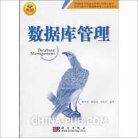 vc++学生成绩管理源代码+数据库(rar,软件开发