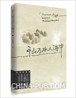 金融服务“三夏”不误农时PG电子APP