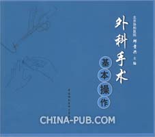 CAD2004基本操作培训教材(pdf,软件安装教程207cad操作怎么图片