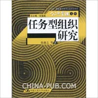 <em>把妹达人</em>2<em>型男</em>30天任务(zip,其他)_上学吧