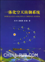 烁空网络课堂系统Socut Class v1.81(rar,源代码