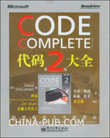 红警2代码大全 修改(zip,软件\/工具)