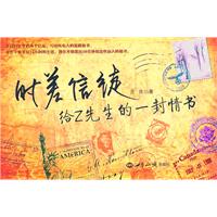 双代号时标网络计划总时差与自由时差计算的简