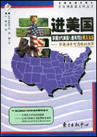 走进美国掌握当代美国人<em>最常用</em>的<em>英文女名</em> [特