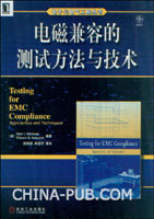 CAD2004与Windows7不兼容的解决方法(pdf,操