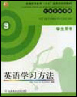 [大学]大学目标规划(doc,高等教育(大学))_上学