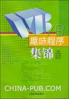 vb.net编写的记事本小程序(rar,源代码\/SDK)