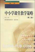 继续教育挂机软件(全国通用,自动验证码版)(RA