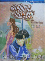 龙之谷学者加点器-龙之谷50加点器-龙之谷圣徒