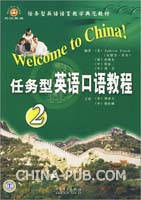 <em>把妹达人</em>2<em>型男</em>30天任务(zip,其他)_上学吧