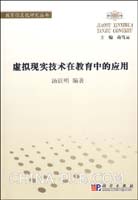 关于建筑改造设计在城市中的应用的毕业论文范文