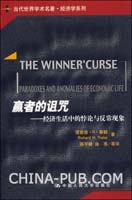 反常积分的收敛判别法(pdf,高等教育(大学))_上