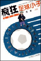 尤里的复仇作弊器 5项全能免费版(zip,理财\/生活