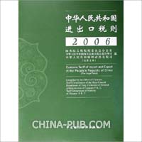 2011年中华人民共和国新婚姻法全文(含专家解