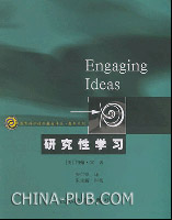 物理研究性学习论文--核武器.txt(txt,其他)