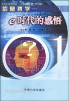 【精品论文】<em>论茶花女</em>悲剧命运的成因.pdf(pd