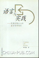 【精品论文】<em>论茶花女</em>悲剧命运的成因.pdf(pd