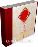 个人主要事迹怎么写(doc,工作总结)