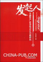 会计-交易性金融资产的一些相关习题(doc,财会