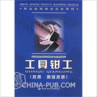 技师论文_数控铣主轴变速箱_数控铣烟灰缸图纸_数控 ...