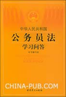 国家公务员考试行测试卷的分值分布情况.doc(