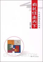 ★<em>穿马甲走天下</em>(txt,小说/文学作品)_上学吧
