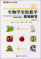 关于初中物理教学浅见的研究生毕业论文开题报告范文