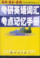 预备党员半年小结--最新最全模板直接套用.pdf