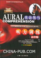 中关村黑马程序员训练营基础测试题(doc,软考