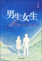 【经典!】200首<em>KTV必唱</em>歌曲【男生<em>女生</em>】(zip