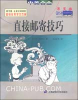 录取通知书邮寄地址变更申请表(doc,通知\/申请