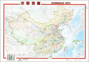 中国地图(余跃平 编辑,成都地图出版社)